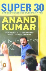 Anand Kumar Biography By Biju Mathew