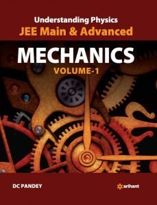 Understanding JEE Physics Series (D. C. Pandey)