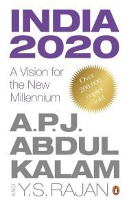 India 2020 - A Vision for the New Millennium by APJ Abdul Kalam