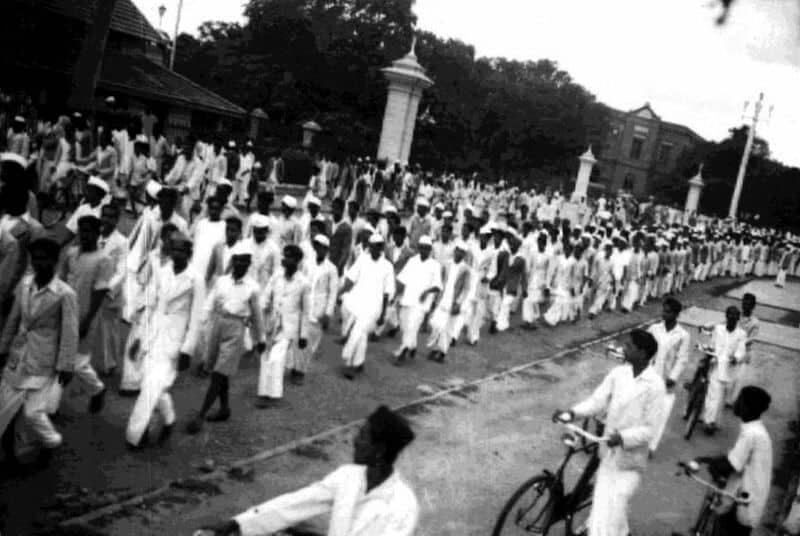Procession in Bangalore during the Quit India Movement