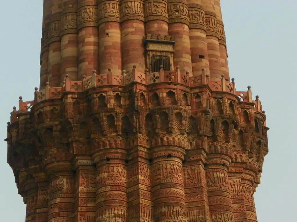 Qutb Minar and its Monuments, Delhi 3