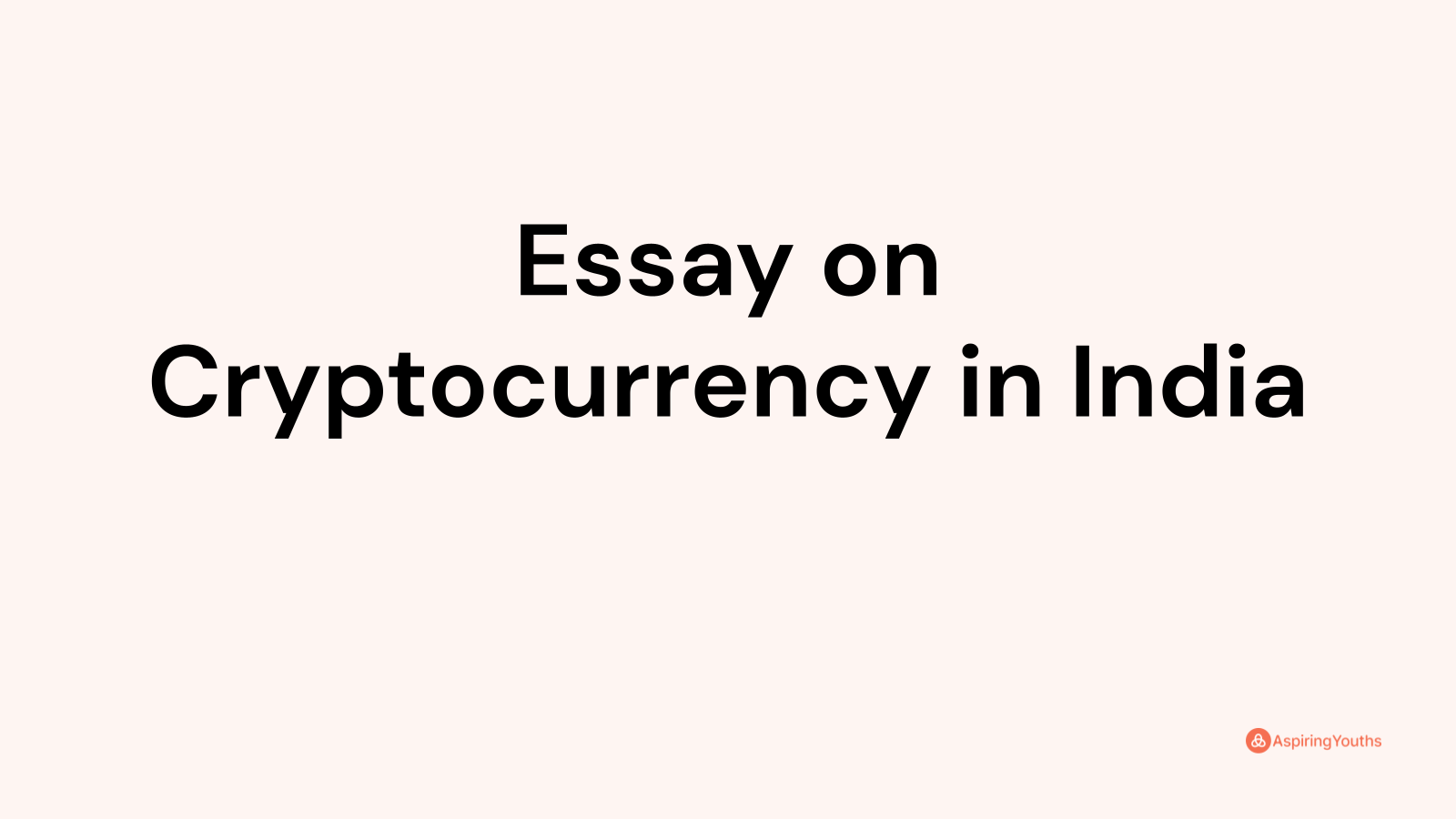 cryptocurrency essay